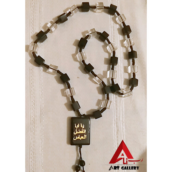 Ya Abbas slwt Ya Abul Fazalil Abbas slwt Locket 3 pieces