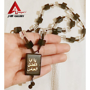 Ya Abbas slwt Ya Abul Fazalil Abbas slwt Locket 3 pieces