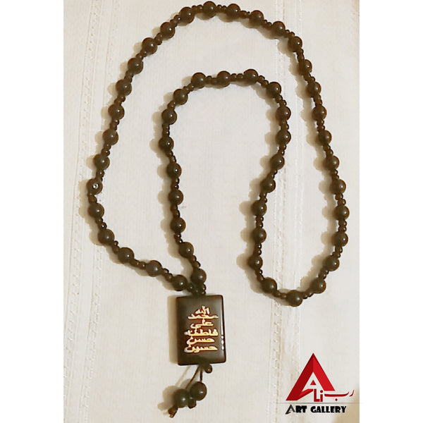 Panjtani Locket 3 pieces