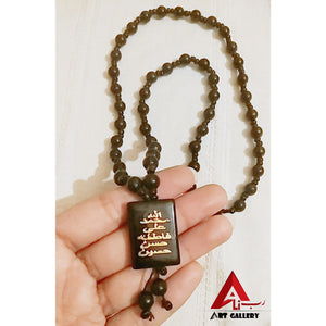 Panjtani Locket 3 pieces