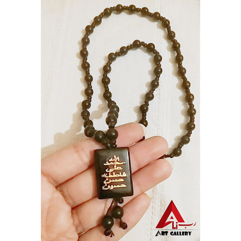 Panjtani Locket 3 pieces
