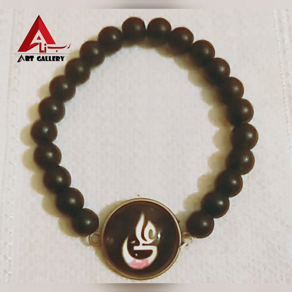 Ali Waris Bracelet 2 pieces