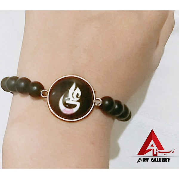 Ali Waris Bracelet 2 pieces