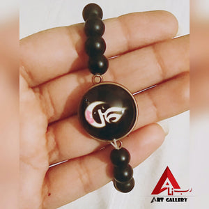 Ali Waris Bracelet 2 pieces