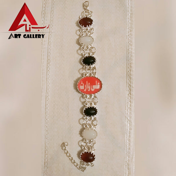 Ali Waris Bracelet 3 pieces