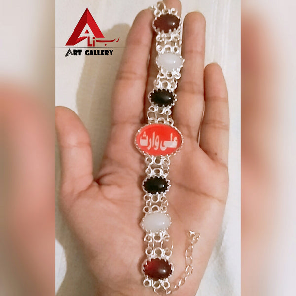 Ali Waris Bracelet 3 pieces