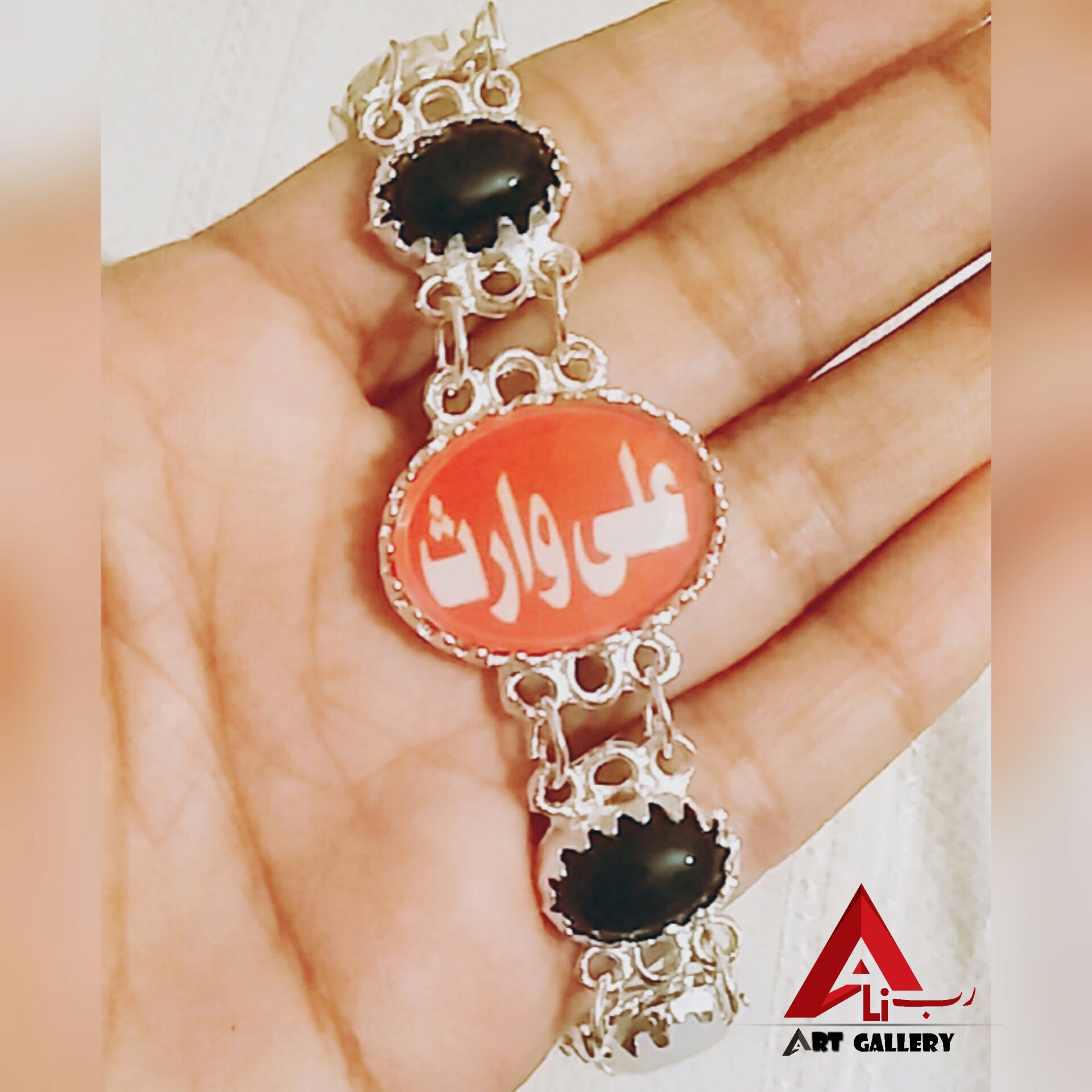 Ali Waris Bracelet 3 pieces