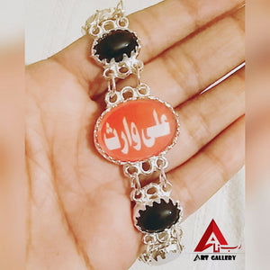 Ali Waris Bracelet 3 pieces