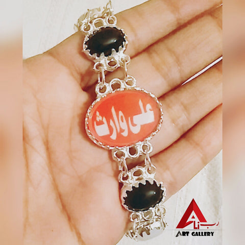 Ali Waris Bracelet 3 pieces