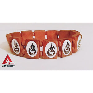 Ali Waris Wooden Bracelet 4 pieces