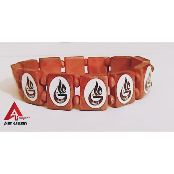 Ali Waris Wooden Bracelet 4 pieces