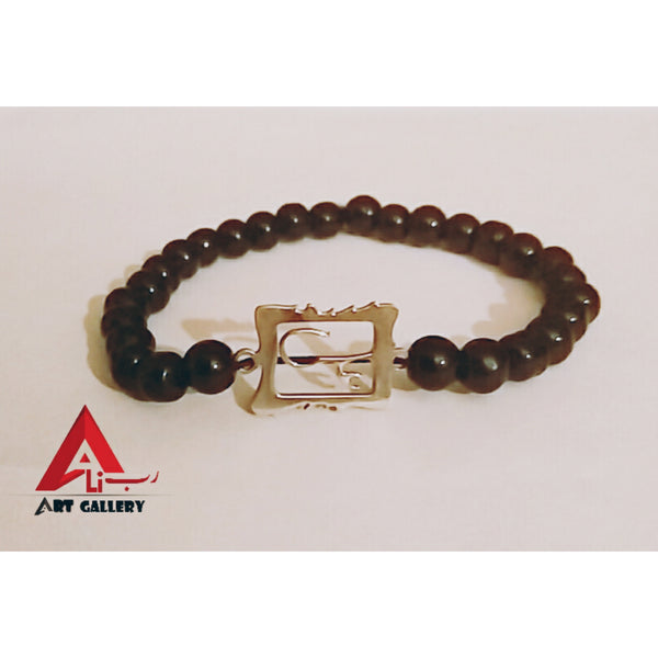 Ya Ali slwt Bracelets 3 pieces