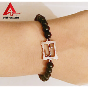 Ya Ali slwt Bracelets 3 pieces