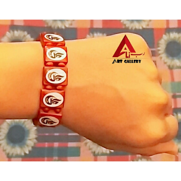 Ali Waris Wooden Bracelet 4 pieces