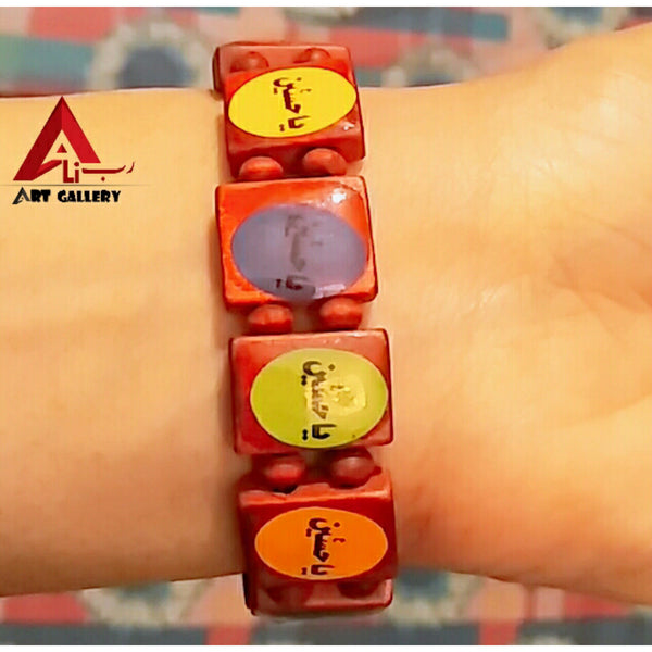 Ya Hussain slwt Wooden karbalai Bracelet 4 pieces