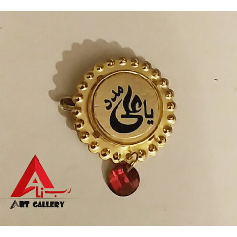 Ya Ali slwt madad Badges 3 pieces