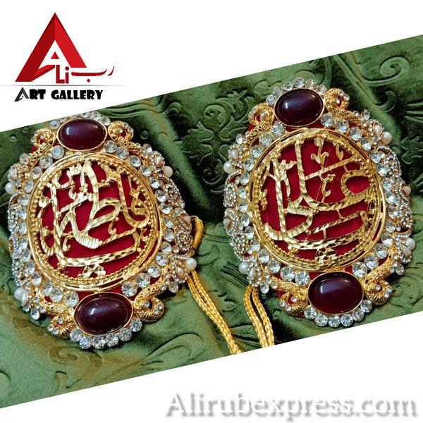 Wedding Imam Zamin Pair