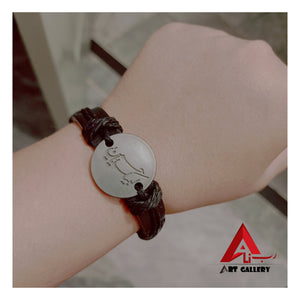 5 pieces Labbaik Ya Hussain Leather Bracelet