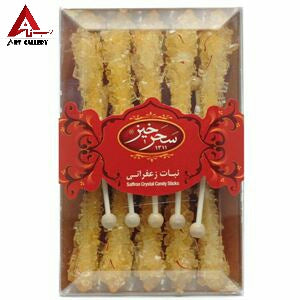 Saffron Swizzle Sticks Zafrani Mishri Irani Nabat