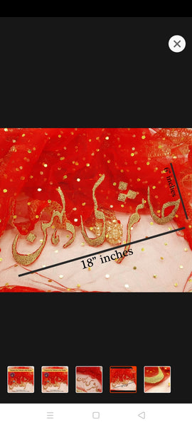 Qabool ha with Name Bridal Net Fancy Dupatta.