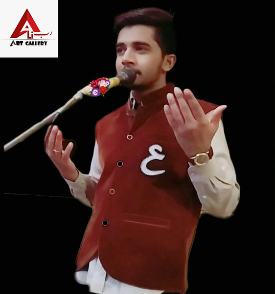 Waistcoat ع