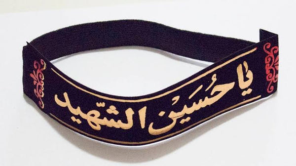 Labbaik ya Hussain slwt head band 5 pieces