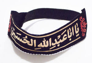 Labbaik ya Hussain slwt head band 5 pieces