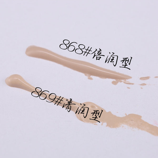 Pure Minerals Moisturizer Face Brightener Foundation BB CC Cream Pores Cover Concealer Whitening Base